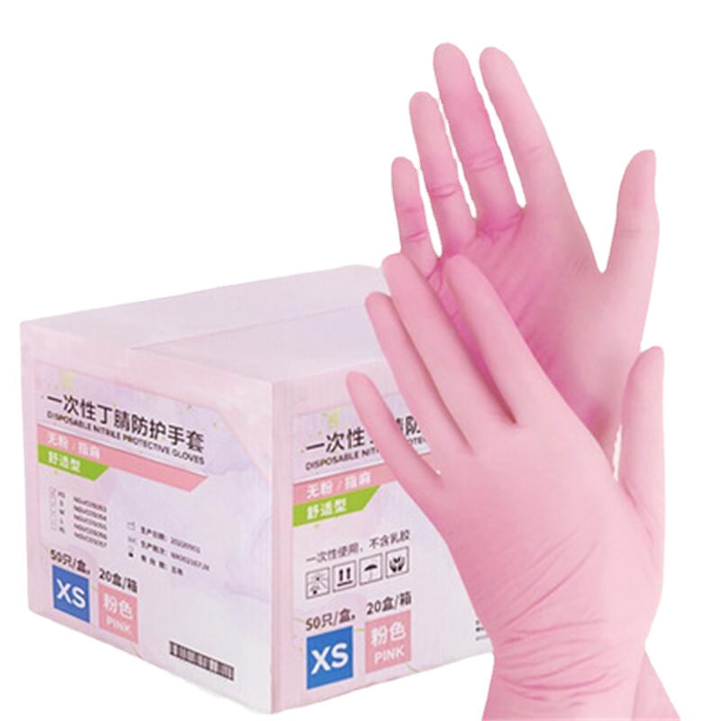 50/100PCS Roze Nitril Handscho - Medical Gloves recensie en prijs